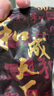 口味王和成天下檳榔50 金石之交袋裝煙果檳榔 和50金石之交【裸包】*10包 曬單實拍圖