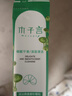 木子言（MORZUIY）積雪草泡泡面膜清爽保濕深層清潔毛孔微酸小氣泡涂抹式面膜自發(fā)泡 2盒裝 曬單實(shí)拍圖
