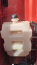 醉米（ZUIMI）汽車(chē)解放J6原廠(chǎng)配件J6駕駛室膨脹箱J6P副水箱小水箱蓋冷卻液水壺 加厚解放水箱【原廠(chǎng)】 曬單實(shí)拍圖