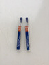 施德樓（STAEDTLER）自動(dòng)鉛筆替芯 2H/0.5mm石墨鉛芯 學(xué)生開(kāi)學(xué)考試必備活動(dòng)鉛芯不易斷250-12根/盒 曬單實(shí)拍圖