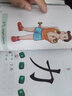 學(xué)前識字字典（第2本） 曬單實(shí)拍圖