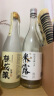 网易严选 桂花米露  苏州果酒 米酒 750ml单瓶 微醺低度甜酒 送礼聚会露营 实拍图