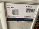 FESTOOL費斯托工具德國事事坦工具箱多功能車(chē)載五金零配件收納盒 M337 204844 曬單實(shí)拍圖