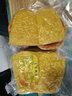 東北玉米餅子?xùn)|北特產(chǎn)大餅子玉米小餅粗糧鍋貼純手工大餅子窩窩頭 8個(gè)家庭裝 東北純玉米面大餅鍋貼單個(gè)125g 曬單實(shí)拍圖