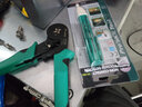 寶工（Pro'sKit）CP-462G自調式歐式端子壓線(xiàn)鉗（四邊型） 管型歐式端子冷壓接鉗 曬單實(shí)拍圖