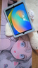 Apple ipadpro2017 9.7/10.5二手蘋果平板pro電腦 2016pro9.7 32G 插卡 95新 曬單實拍圖