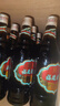 鼓山 福建老酒中華老字號鼓山老酒485ml*2瓶黃酒炒菜家庭料酒去腥調味 福州鼓山老酒485ml*12瓶 曬單實(shí)拍圖