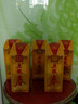 五糧春 老版本 2019年-2020年 45度 50ml 小酒版 濃香型白酒 50ml*5瓶 曬單實(shí)拍圖