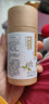 匯美舍 彈力緊致精油 緊致肌膚補(bǔ)水保濕面部按摩精油 30ml 曬單實(shí)拍圖