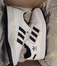 Adidas官方三葉草男女鞋新款FORUM低幫板鞋復古運動鞋休閑鞋百搭小白鞋 IH7830 43 曬單實拍圖