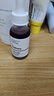 THE ORDINARY30%果酸+2%水楊酸面膜精華液去角質(zhì)清理閉口粉刺 純凈護膚 30ml 曬單實(shí)拍圖
