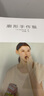廓形手作服 化學(xué)工業(yè)出版社 (日)濱田明日香 著(zhù);史海媛 譯 著(zhù) 書(shū)籍 曬單實(shí)拍圖