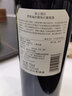 璞立酒莊美國璞立酒莊BV 原瓶原裝進(jìn)口干紅葡萄酒 羅斯福赤霞珠750ml*1單支裝 曬單實(shí)拍圖