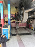 點(diǎn)繽 長安CS75plus發(fā)動(dòng)機(jī)下護(hù)板 原車護(hù)板75plus底盤裝甲錳鋼合金護(hù)板 3D全包圍錳鋼 曬單實(shí)拍圖