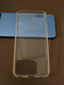 拓蒙 手機殼保護套硅膠防摔 適用于蘋果iPod touch7/iPod touch6/5 防摔保護外殼 曬單實拍圖