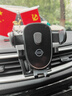 喜車友日產(chǎn)奇駿逍客軒逸樓蘭天籟騏達藍鳥2024新款內(nèi)飾專用車載手機支架 日產(chǎn)專車專用【一放即鎖經(jīng)典款】 14-23款奇駿（混動不可用） 曬單實拍圖