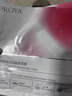 珀萊雅抗皺緊致面膜淡紋保濕賦能鮮顏補(bǔ)水清爽滋潤女護(hù)膚品暗沉干燥松弛 1片試用裝 曬單實(shí)拍圖