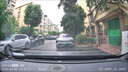 70邁70邁2025新款哨兵4K行車記錄儀360全景24H停車監(jiān)控 X800雙鏡頭 官方標(biāo)配 曬單實(shí)拍圖