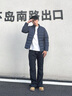 beanpole90%鵝絨 濱波秋冬男士商務優(yōu)雅輕薄羽絨休閑羽絨服 藏青色 L 180/96A 曬單實拍圖