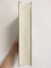 理想國(guó)譯叢047 崩盤 全球金融危機(jī)如何重塑世界 亞當(dāng)圖茲著 驚心動(dòng)魄的當(dāng)代史 21世紀(jì)全球金融危機(jī)史詩(shī)巨著聚焦美元霸權(quán)的興衰全球金融體系的運(yùn)行 縱覽改變世界的10年 崩盤 全球金融危機(jī)如何重塑世界 曬單實(shí)拍圖