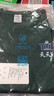 藍(lán)之旺 班服t恤定制工作服文化衫夏季短袖男情侶體恤衣服訂做聚會(huì)團(tuán)隊(duì)服 A款【26支全棉180g】正肩寶藍(lán) M 曬單實(shí)拍圖