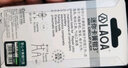 老A臺灣產(chǎn)3英寸迷你卡簧鉗小檔圈鉗穴用軸用掌心卡簧鉗直頭彎頭 直頭穴用LA110301 曬單實拍圖