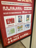 納詩(shī)蓮（NiceLand）帶燈化妝箱專(zhuān)業(yè)跟妝師大容量拉桿帶燈鏡子手提LED升級版鋁合金 3層 高亮度6燈【充電款】 曬單實(shí)拍圖