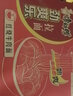 康師傅方便面勁爽樂系列24袋整箱袋裝泡面拉面宵夜速食代餐面 官方直供 （紅燒12+香辣12）共1680g 曬單實(shí)拍圖