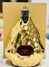 軒尼詩(shī)（Hennessy）XO 讓·米歇爾·奧托尼爾中秋合作限量版禮盒 干邑白蘭地洋酒正品 700mL 1盒 曬單實(shí)拍圖
