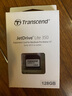 創(chuàng  )見(jiàn)（Transcend）Macbook Air Pro蘋(píng)果筆記本電腦擴容卡 存儲擴展卡 高速內存卡 128GB JDL350 12年中至13年初 15寸 pro 曬單實(shí)拍圖