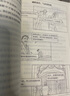 【官方正版】北大清華狀元學(xué)霸都用的100個聽課習(xí)慣+學(xué)習(xí)細(xì)節(jié)+記憶方法學(xué)習(xí)技巧 清華北大學(xué)習(xí)法  彎道超車高中生課外閱讀書 【3冊】聽課習(xí)慣+學(xué)習(xí)細(xì)節(jié)+記憶方法 曬單實拍圖
