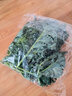 威廉農(nóng)場(chǎng)羽衣甘藍(lán) 生菜 蔬菜新鮮  Kale  500g 500g 曬單實(shí)拍圖