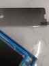 施奈登【貼壞包賠】vivos12pro手機(jī)膜防窺膜VIVO S12Pro鋼化膜 S12por鏡頭貼膜 施奈登 UV全膠膜防偷窺款*2片裝 曬單實(shí)拍圖