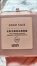 戈戈舞（GOGOTALES）四色啞光修容盤(pán)面部提亮高光側影鼻影陰影粉一體 G03秋日敘語(yǔ) 曬單實(shí)拍圖