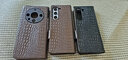 錦灝 華為Mate60 Pro手機套真皮磁吸翻蓋mate60全包防摔保護殼mate60pro+商務(wù)高檔個(gè)性男女頭層牛皮 小鱷魚(yú)紋棕色【頭層牛皮、磁吸翻蓋、全包防摔】 華為Mate60 Pro 曬單實(shí)拍圖