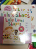 英文原版 Lulu's Shoes 露露的鞋子 精裝觸摸操作書(shū) Lulus露露系列 幼兒生活常識啟蒙認知繪本 行為習慣培養啟蒙圖畫(huà)書(shū) 綠山墻 曬單實(shí)拍圖