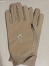 氨綸春秋夏季高彈力女士薄款紫外線(xiàn)防曬表演舞蹈珠寶禮儀開(kāi)車(chē)手套 米色 均碼 曬單實(shí)拍圖