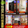 家小優(yōu)高檔品質(zhì)門對門化解風(fēng)水門簾遮擋廁所門對著臥室門衛(wèi)生間家用簾子 解決廁所對廚房+2串 家中門對門+人人都備+掛了真好 曬單實(shí)拍圖