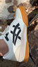 亞瑟士ASICS籃球鞋男鞋女鞋復(fù)古板鞋舒適休閑鞋 GEL-SPOTLYTE LOW 米色 42.5 曬單實(shí)拍圖
