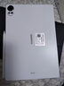 華為平板MatePad Air 12英寸鴻蒙系統(tǒng)4.2二合一平板電腦2.8K高清144Hz高刷護眼全面屏pad 【標準版】羽砂白丨12G+256G WIFI官方標配+購機大禮包【送一年延?！?曬單實拍圖