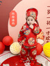Shining Moment丨龍鳳呈祥 周歲禮服男女寶寶純棉分體套裝拜秋冬長(cháng)袖年服 祥云團龍福滿(mǎn)裳【夾棉款】 90 曬單實(shí)拍圖