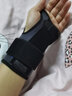 途安拓安諾tfcc醫用護腕腱鞘炎腕掌夾板舟骨骨折護具腕關(guān)節手腕固定器 短款 （長(cháng)度約15cm） 短款2號（適用腕圍16-19cm） 曬單實(shí)拍圖