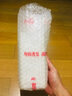 三木零道氨基酸舒緩去屑玻尿酸清爽控油小麥蛋白滋潤補(bǔ)水洗發(fā)水720ML 柔順 720ml 1瓶 煙酰胺柔順養(yǎng)發(fā)乳 曬單實(shí)拍圖