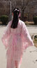 喵駝漢服女童兒童古裝漢服春秋兒童中國(guó)風(fēng)超仙古裝漢服古風(fēng)6-13歲女童櫻花公主襦裙唐裝學(xué)生女孩新款古裝 粉色裙子+大袖衫 160 曬單實(shí)拍圖