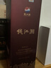 錢(qián)江潮 10年醬香型白酒53度坤沙老酒純糧釀造自飲聚會(huì )送禮窖藏原漿酒 53%vol 500mL 1瓶 觀(guān)潮 曬單實(shí)拍圖