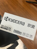 京瓷打印機(jī)墨粉盒 TK-5263CMKY 原裝墨粉盒耗材 適用于：M5521cdn/cdw機(jī)型 TK-5263（黑色） 曬單實(shí)拍圖