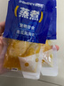 寶迪路蒸煮雞胸肉貓咪零食南瓜雞胸肉成幼貓狗專用蒸煮即食營養(yǎng)濕糧 【試吃裝】南瓜雞胸肉40g*5包 曬單實拍圖