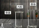 76茶業(yè)紅茶杯耐熱玻璃茶具200ML 過(guò)濾泡茶器沖茶器雙耳杯三件茶杯 泡茶杯+2個(gè)雙層杯 曬單實(shí)拍圖