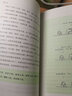 醫點(diǎn)就通 懶兔子漫畫(huà)中醫系列中醫保健書(shū)籍 曬單實(shí)拍圖