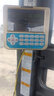 加德利仕裝載機(jī)電子秤鏟車計(jì)量磅秤高精準(zhǔn)度防超限帶打印沙場(chǎng)煤礦稱重器 升級(jí)進(jìn)口款 曬單實(shí)拍圖
